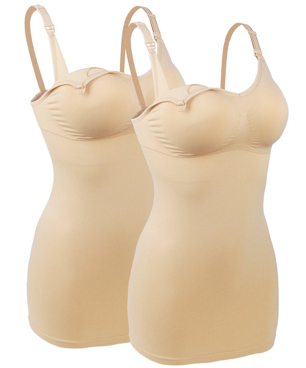 Ejoyous 3Colors 3Sizes Slim Breastfeeding Tank Top with Built-in Nursing  Bra Maternity Vest Undershirt, Maternity Tank Top, Maternity Vest 